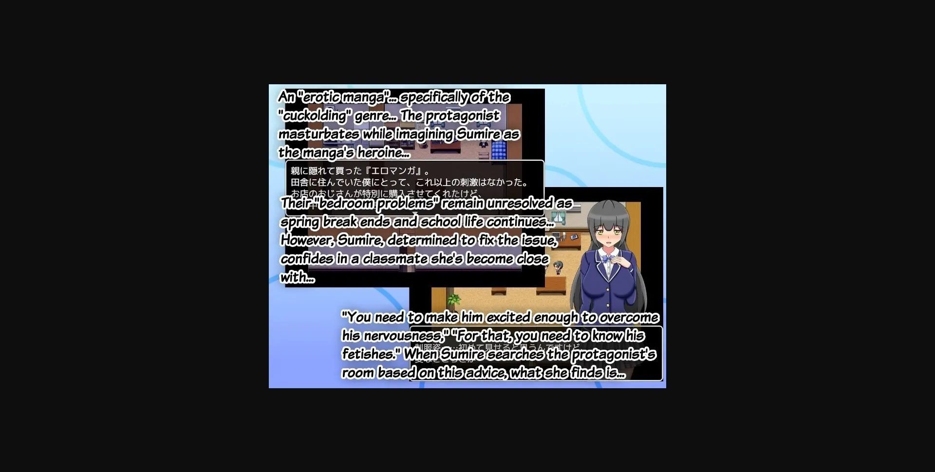 RPGM Completed Netoraseki Roku  Shirosaki Junkoi [v1.20] [Rain Shelter Frog] | Free Adult Games