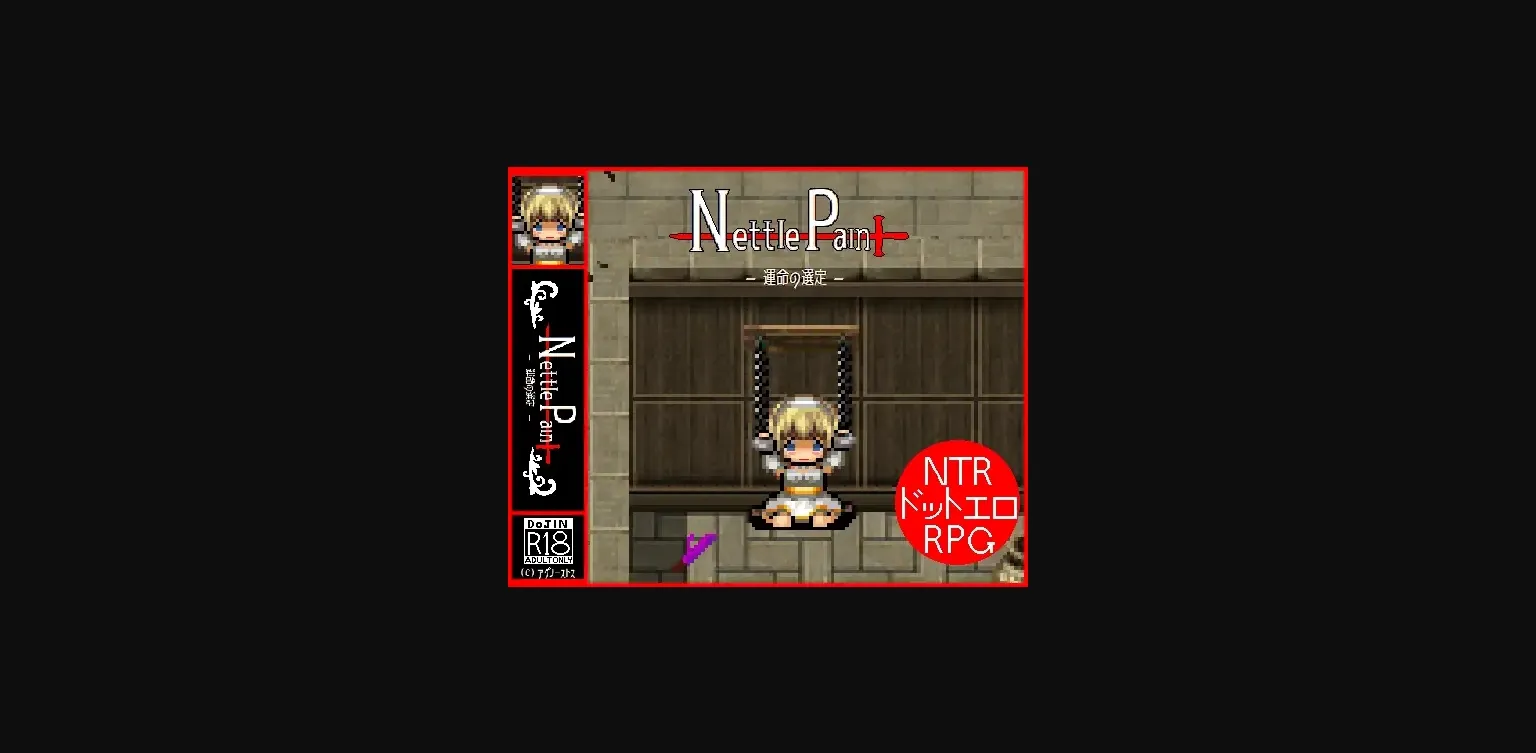 RPGM Completed Nettle Pain [Final] [Agunosutosu] | Free Adult Games