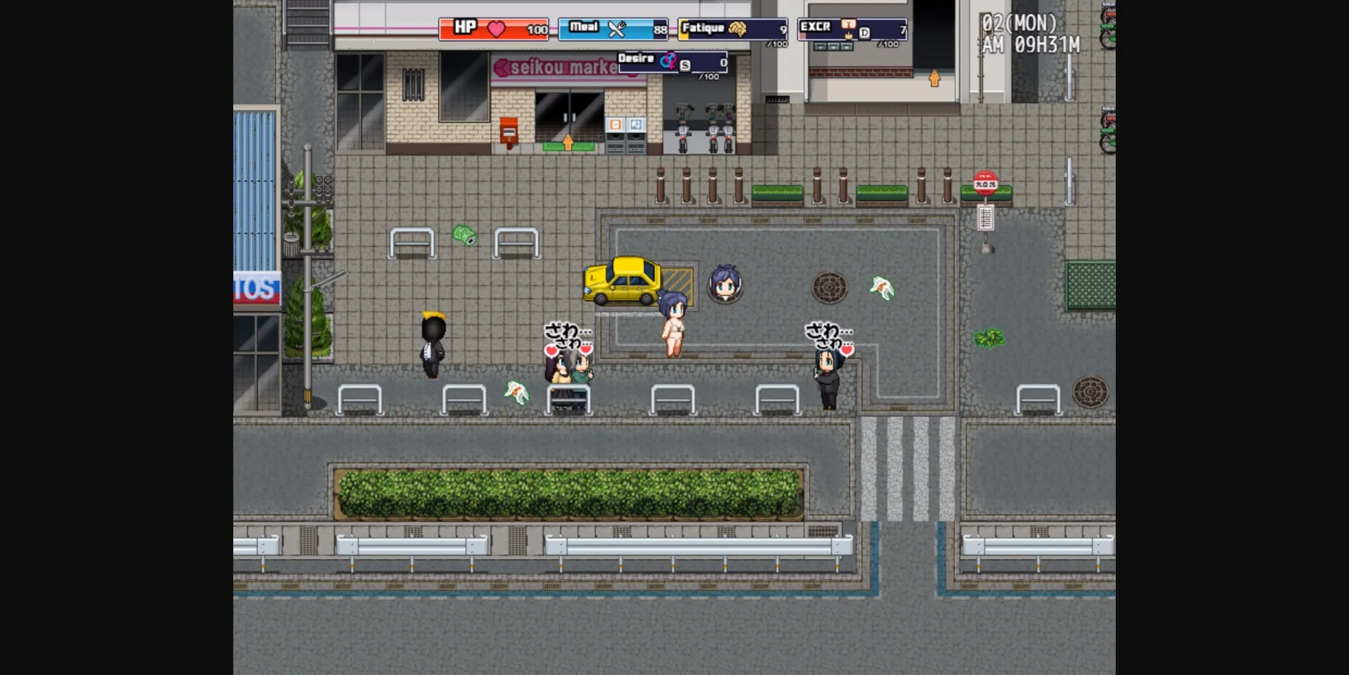 RPGM Completed Newlywed Sexual Life Survival RPG [v1.02] [crotch] | Free Adult Games