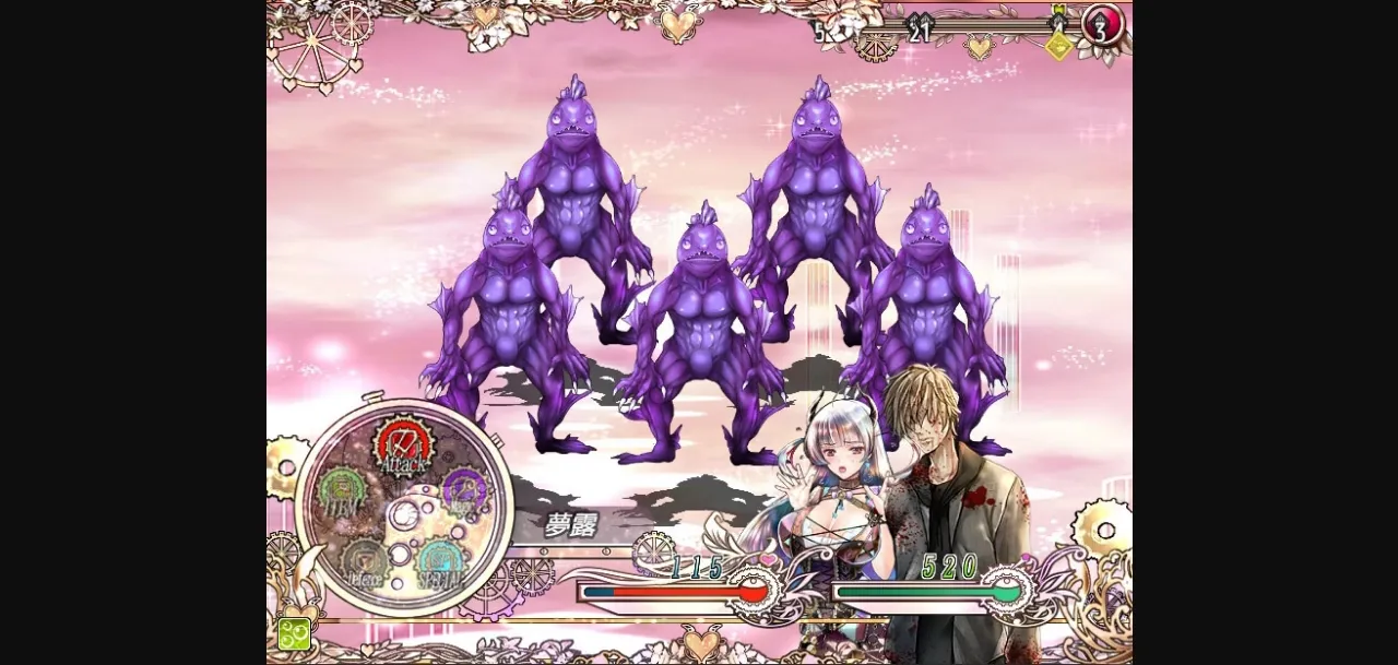 RPGM Completed Night of The Black Goat [Final] [Ren] | Free Adult Games