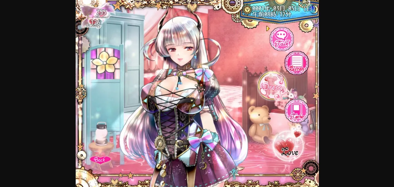 RPGM Completed Night of The Black Goat [Final] [Ren] | Free Adult Games