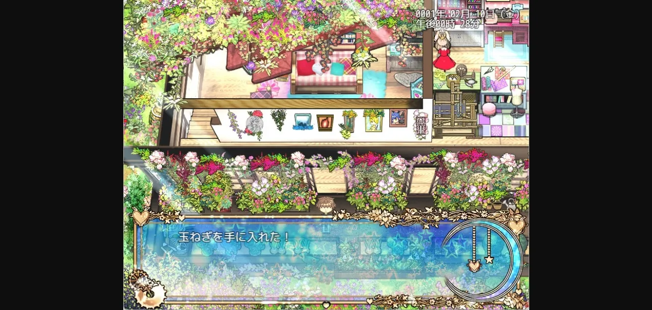 RPGM Completed Night of The Black Goat [Final] [Ren] | Free Adult Games