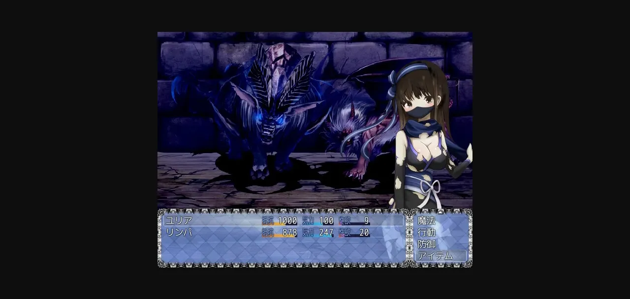 RPGM Completed Nightmare [Final] [ALICE Made] | Free Adult Games