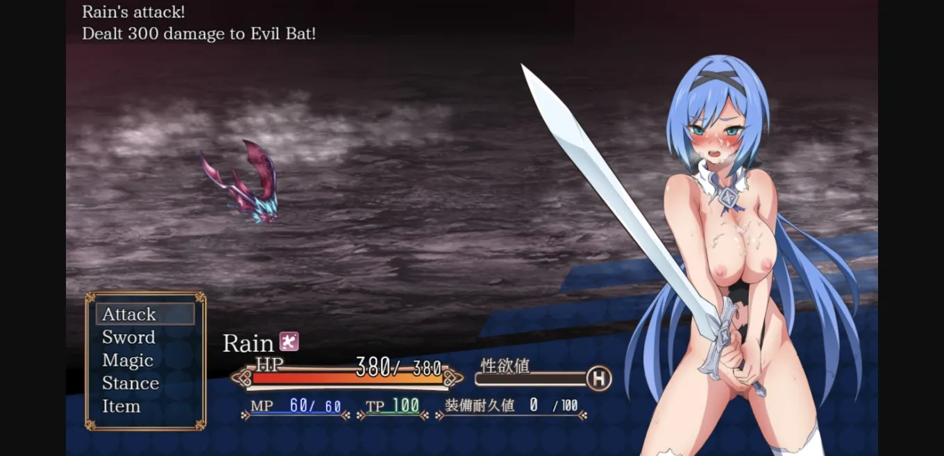 RPGM Completed Nightmare Knight ~Sacred Maiden & Fallen Magic~ [v2.01] [orzPINEz] | Free Adult Games