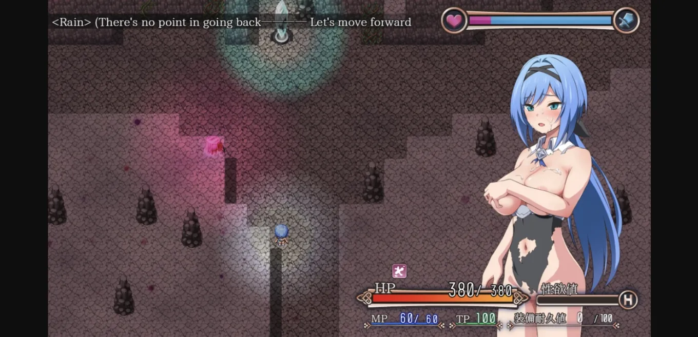 RPGM Completed Nightmare Knight ~Sacred Maiden & Fallen Magic~ [v2.01] [orzPINEz] | Free Adult Games