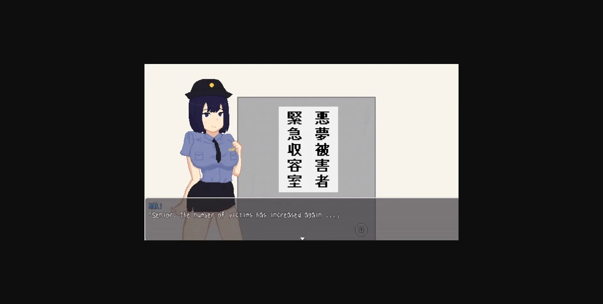 RPGM Completed Nightmare village [Final] [Tsuyoi Ko] | Free Adult Games