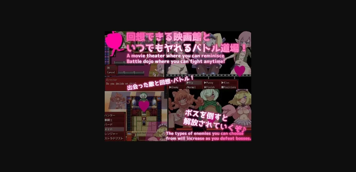 RPGM Completed Nikuyoku Fantasy [v1.0.1] [Apple_Rooftop] | Free Adult Games