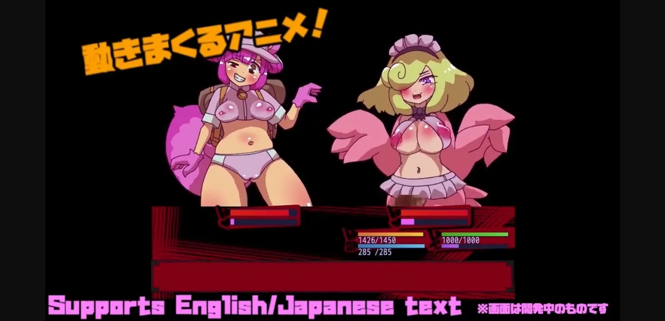 RPGM Completed Nikuyoku Fantasy [v1.0.1] [Apple_Rooftop] | Free Adult Games