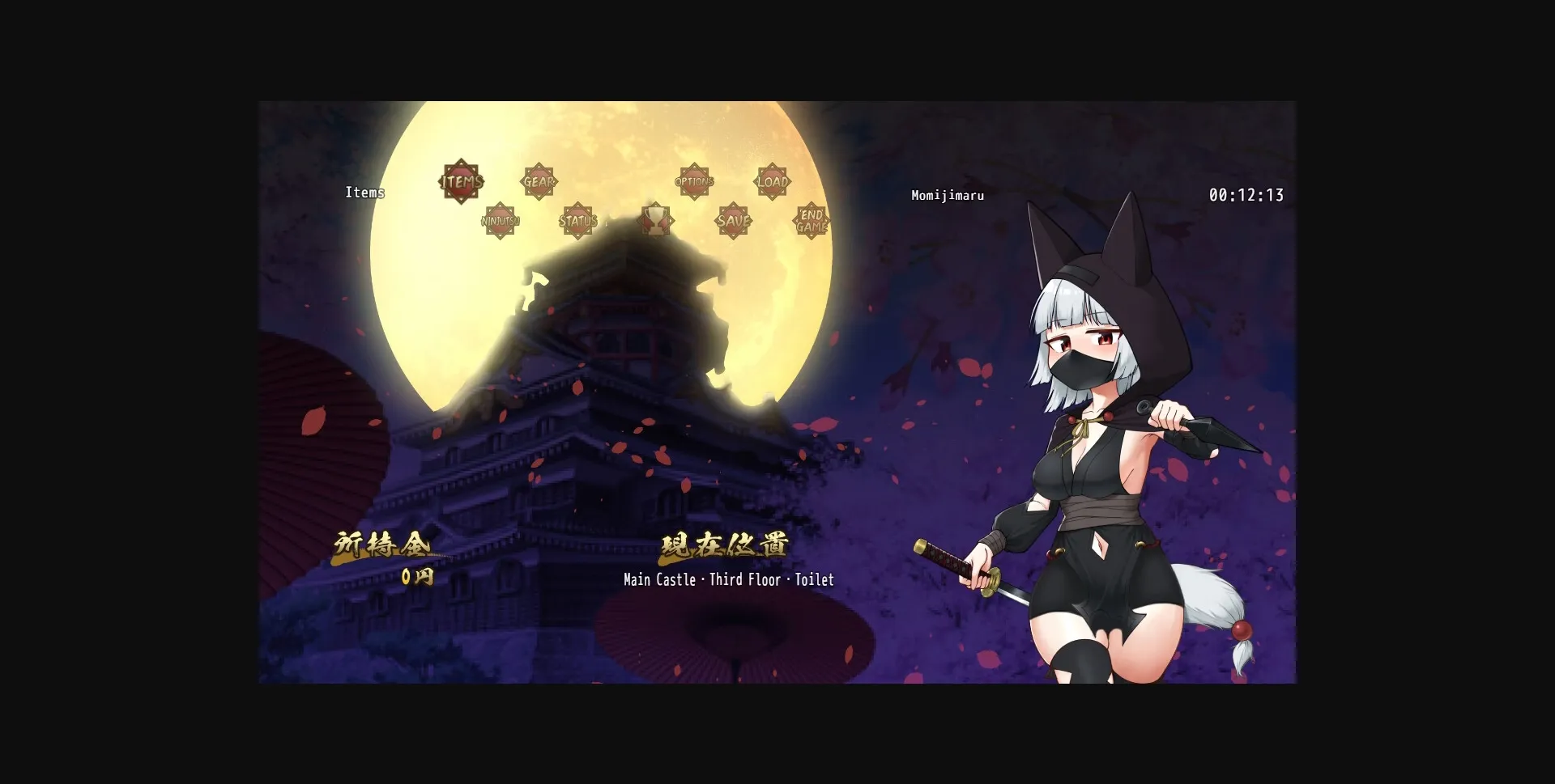 RPGM Completed Ninja Ordinance [v1.0] [OneCoin] | Free Adult Games