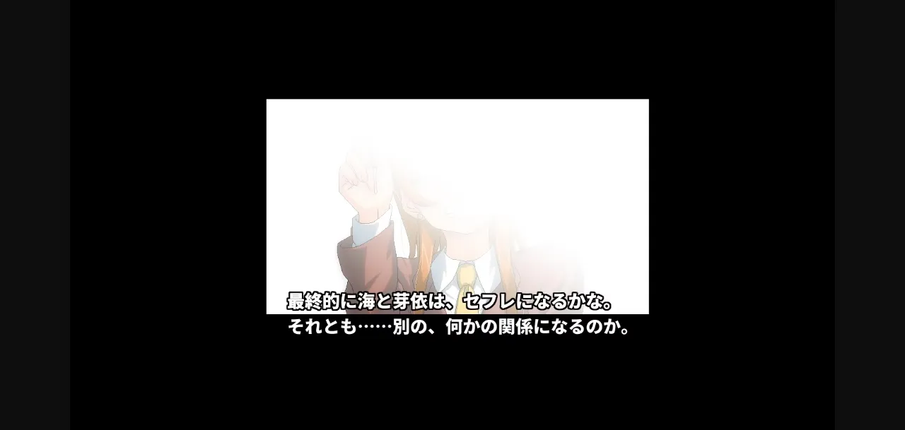 RPGM Completed No Sexual Relationship Even Though Sharing a Room With a Slutty Married Colleague on a Hot Spring Trip [v1.00] [Hoi Hoi Hoi] | Free Adult Games