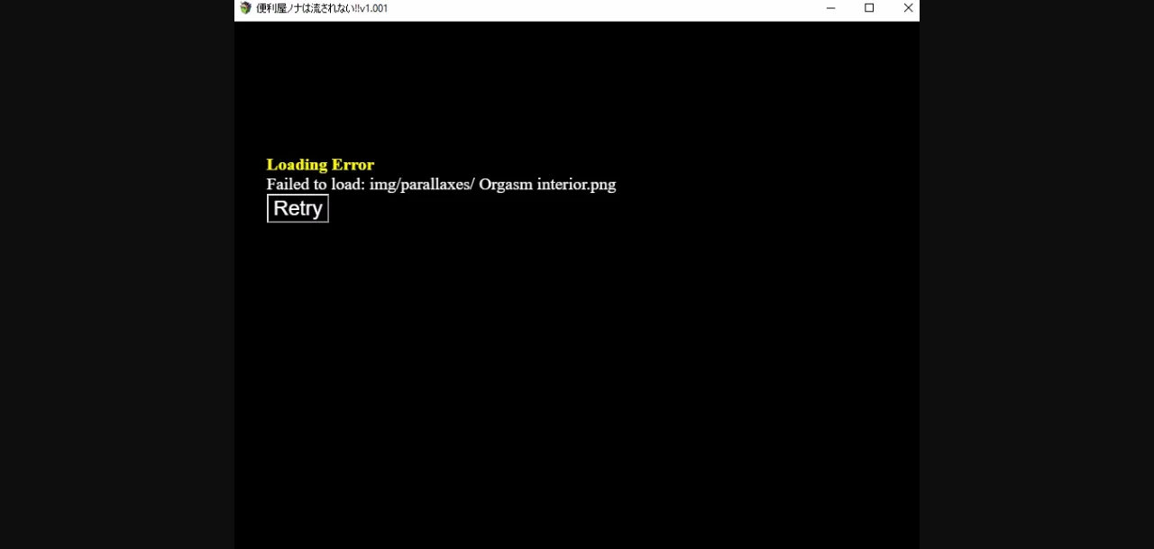 RPGM Completed Nona will not be easily Swayed [v1.001] [Like a Girl] | Free Adult Games