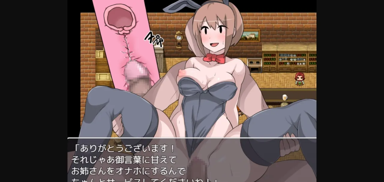 RPGM Completed NPC SEX - A World Where You Can Violate Girls Without Resistance [Final] [latte art] | Free Adult Games