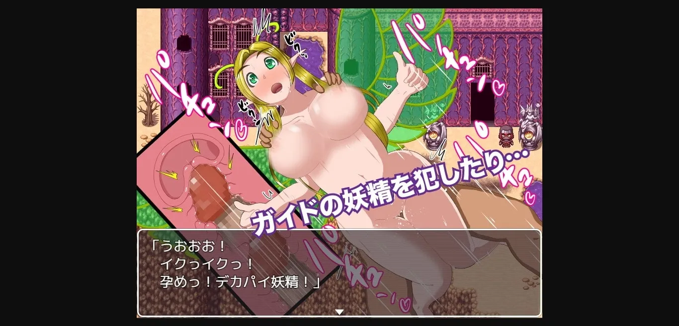 RPGM Completed NPC Sex  Into the Demon Lord's Lair! A Sex Free For All [Final] [BlueZoo] | Free Adult Games