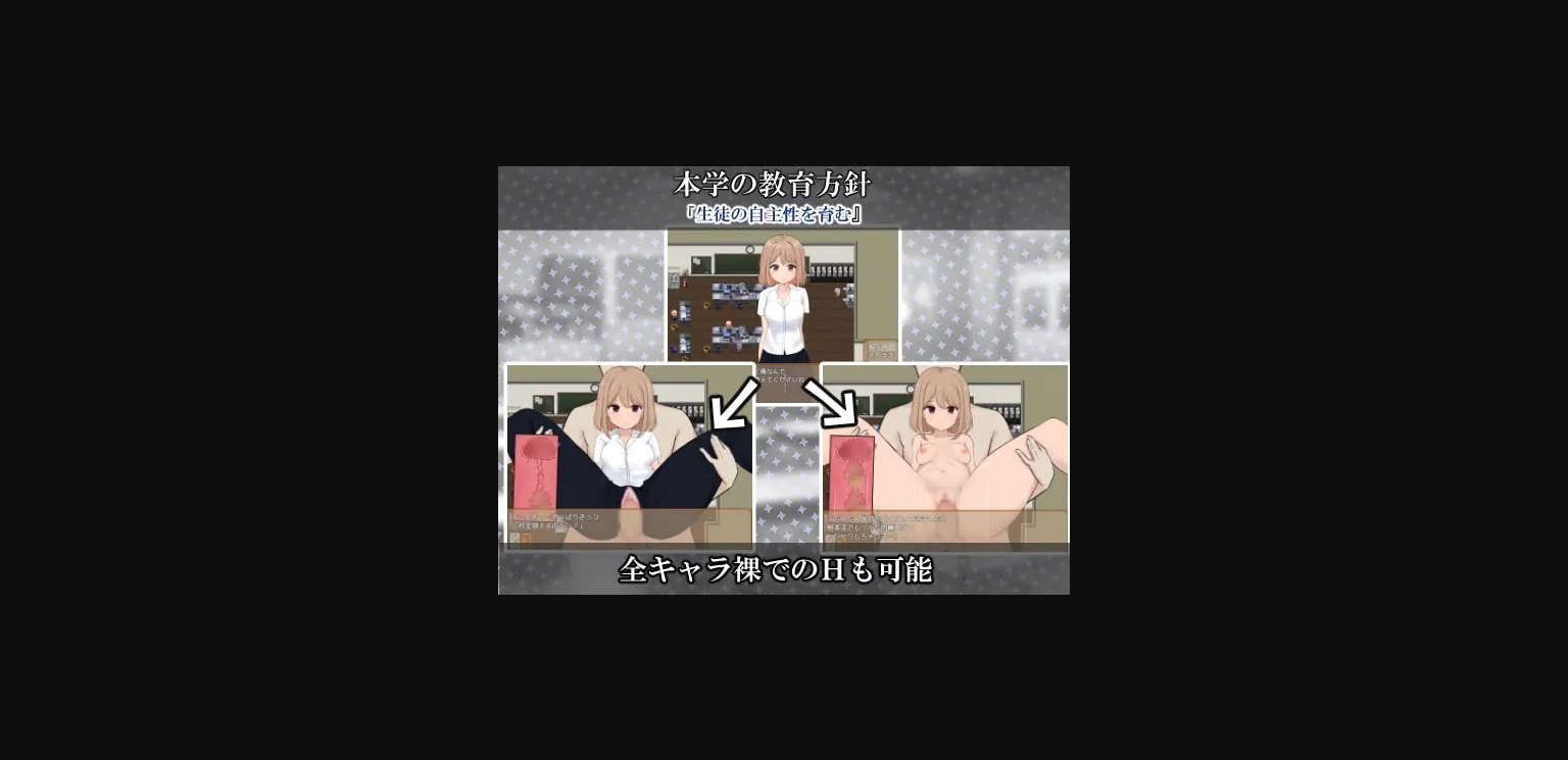 RPGM Completed NPC Sex Private School [v1.0] [Tatsumian] | Free Adult Games