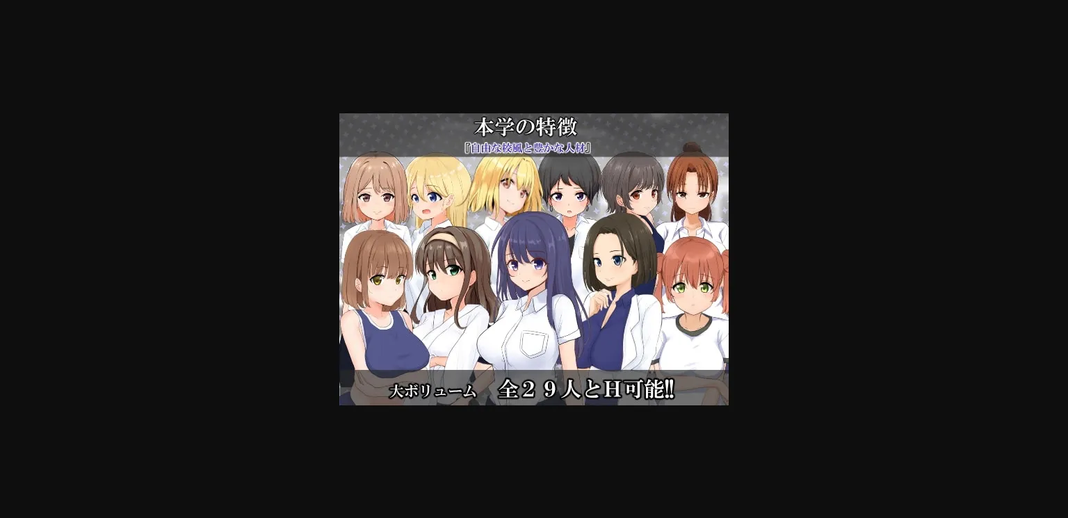 RPGM Completed NPC Sex Private School [v1.0] [Tatsumian] | Free Adult Games