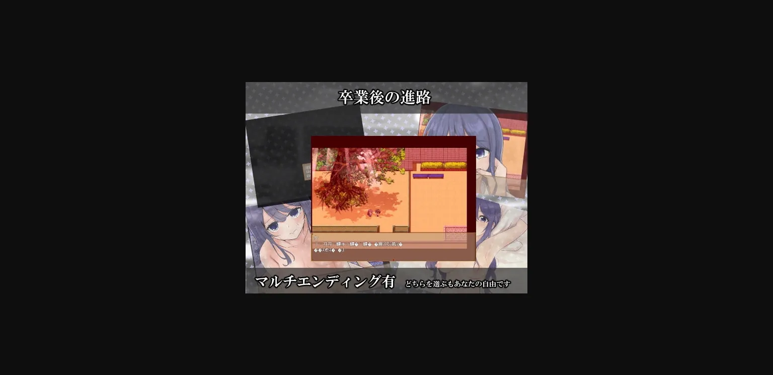 RPGM Completed NPC Sex Private School [v1.0] [Tatsumian] | Free Adult Games