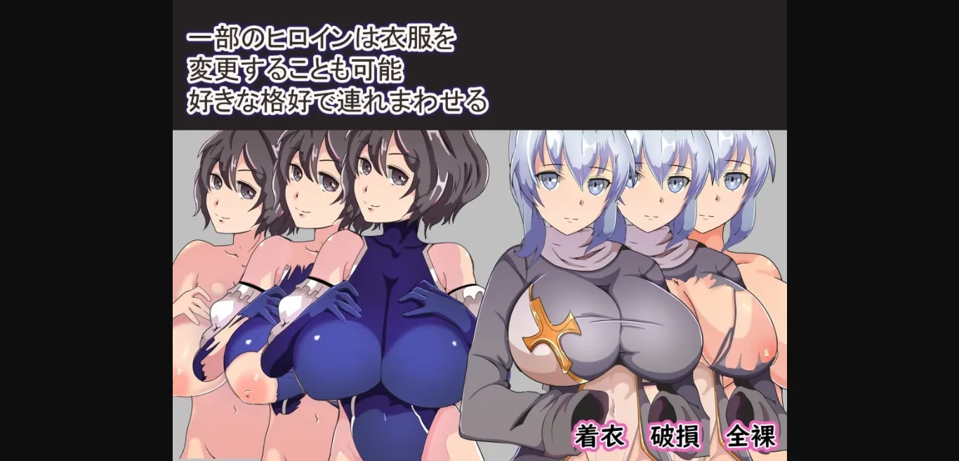 RPGM Completed NPC Violation ~Criminals of Osselia~ [v1.0] [MAZE] | Free Adult Games