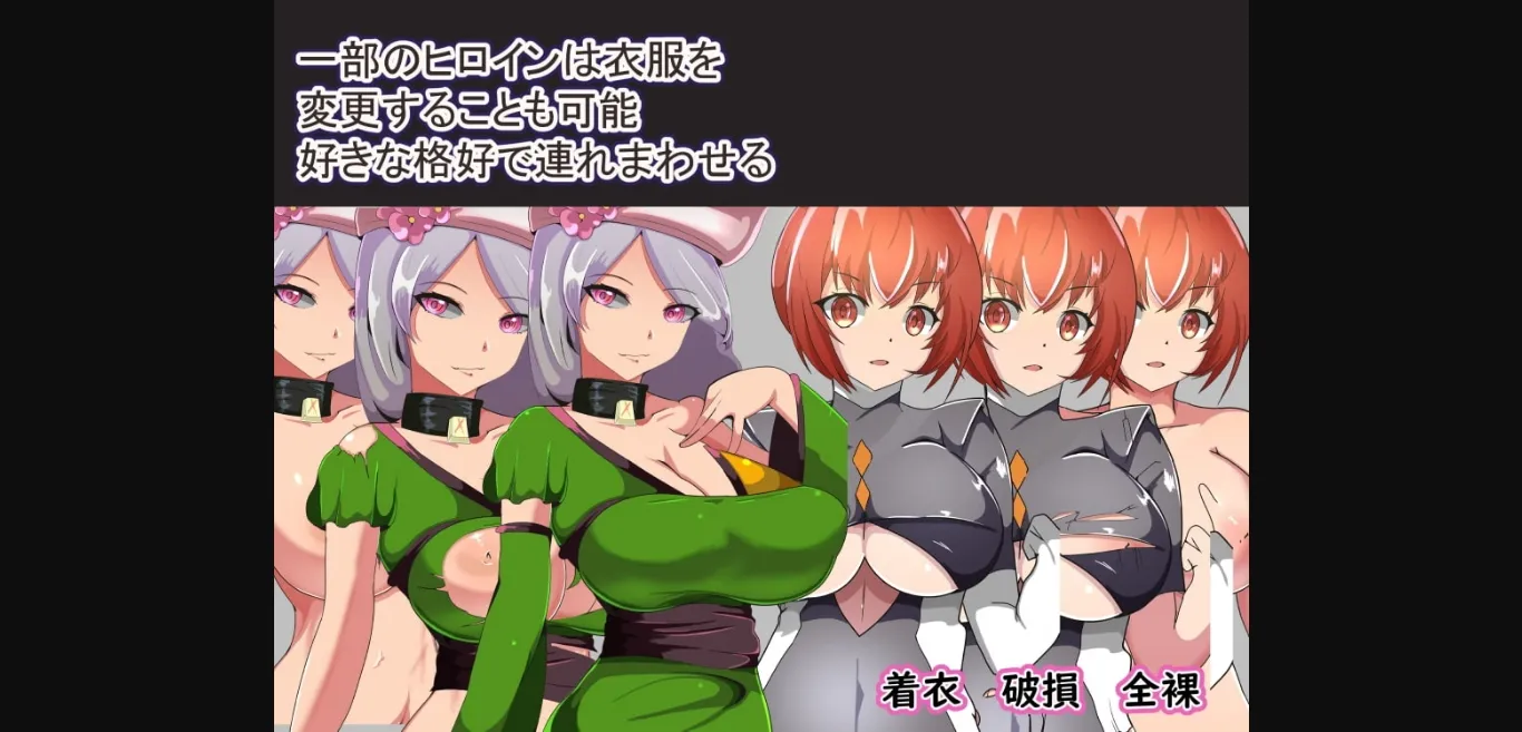 RPGM Completed NPC Violation ~Criminals of Osselia~ [v1.0] [MAZE] | Free Adult Games