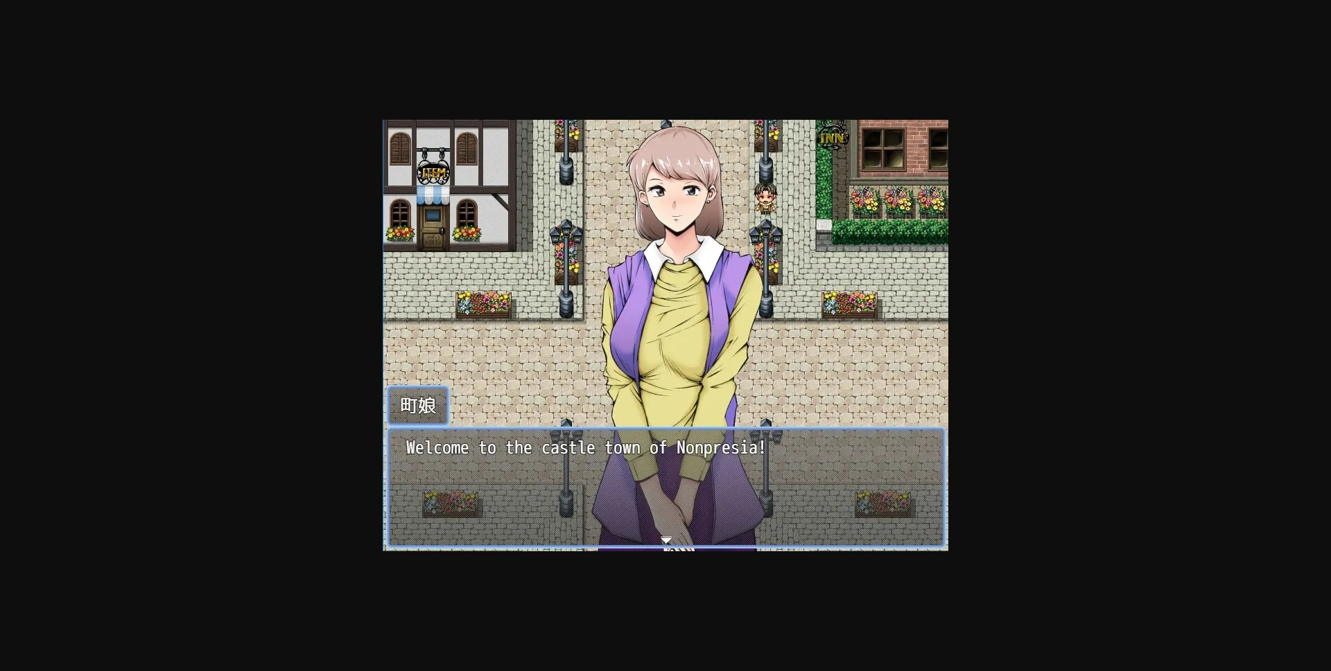 RPGM Completed NPCKan Seizendotei [Final] [Arukutsuuru] | Free Adult Games