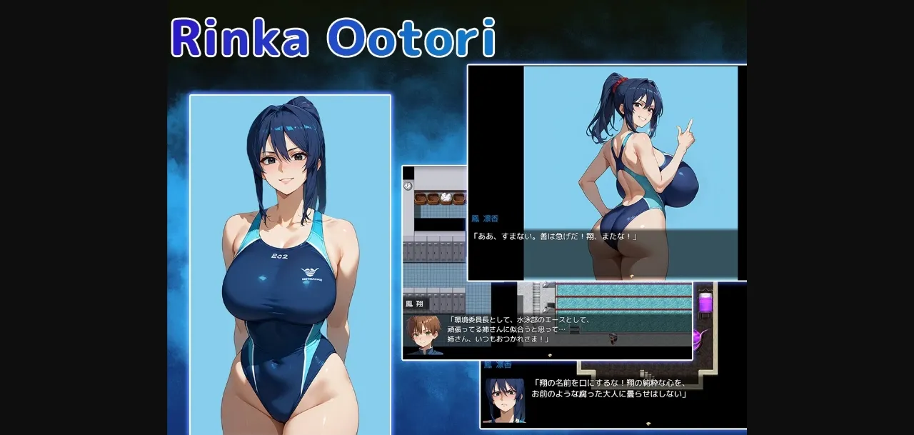 RPGM Completed NTR Academy  The Visitor from Another World – Sho&rsquo;s Side [v1.0] [Yoshizou888] | Free Adult Games