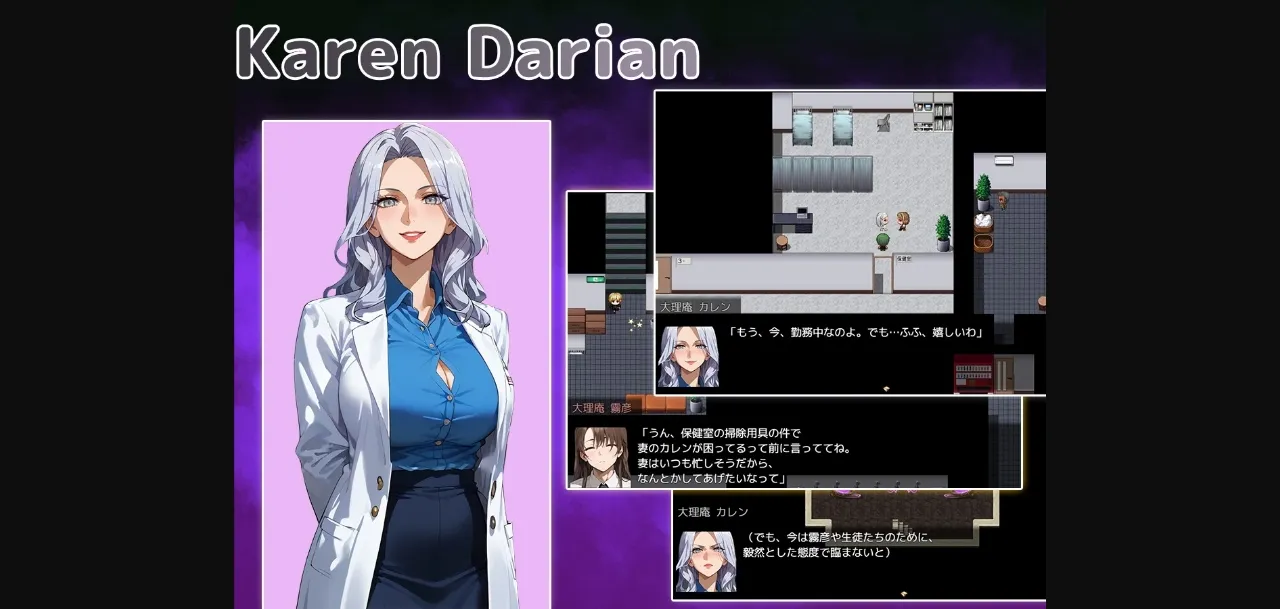 RPGM Completed NTR Academy  The Visitor from Another World – Sho&rsquo;s Side [v1.0] [Yoshizou888] | Free Adult Games