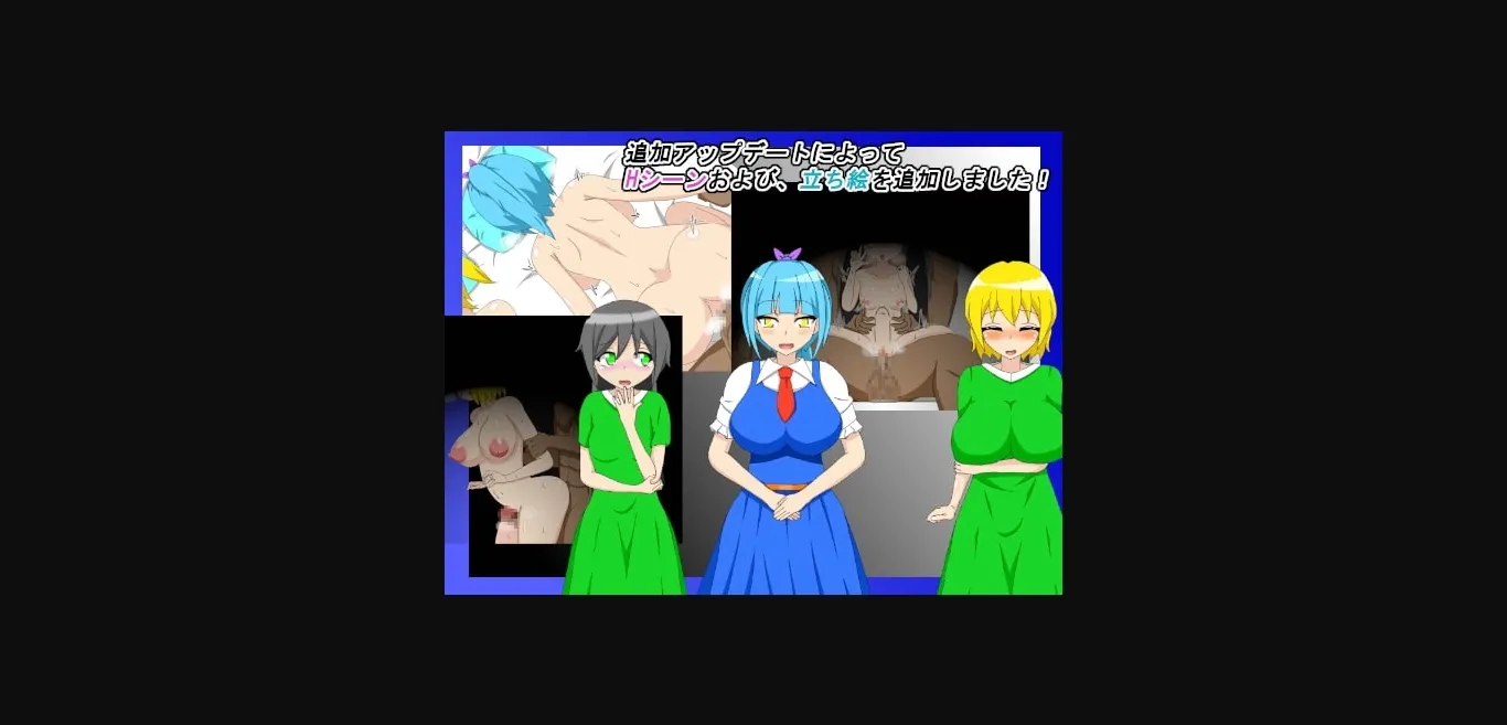 RPGM Completed NTR Adventurer Alisa - MTL [Final] [Rain shelter frog] | Free Adult Games