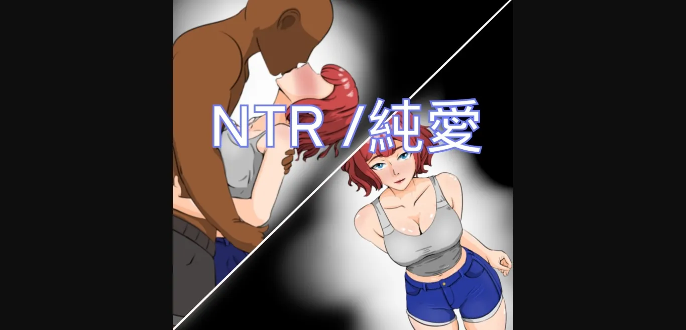 RPGM Completed NTR ~ Clumsy Man [v1.07] [Not True Right] | Free Adult Games