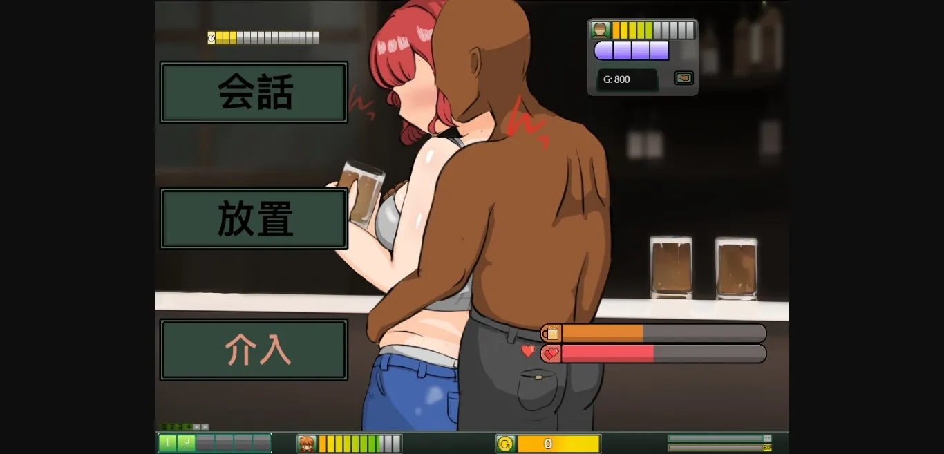 RPGM Completed NTR ~ Clumsy Man [v1.07] [Not True Right] | Free Adult Games