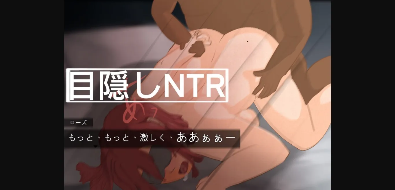 RPGM Completed NTR ~ Clumsy Man [v1.07] [Not True Right] | Free Adult Games