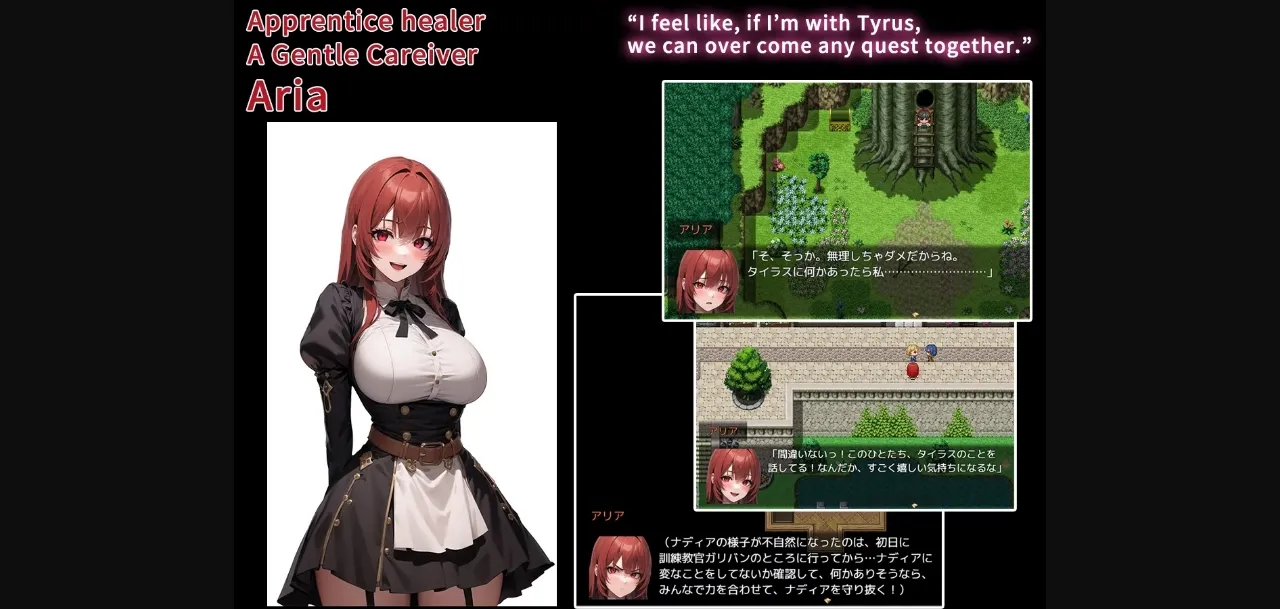 RPGM Completed NTR Fantasy ~Tyrus Through Time~ [v1.0] [Yoshizou888] | Free Adult Games