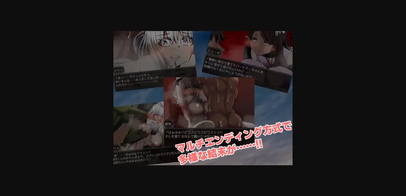 RPGM Completed NTR Front - Infinite Cuckold Hell [Final] [tenmagoten] | Free Adult Games