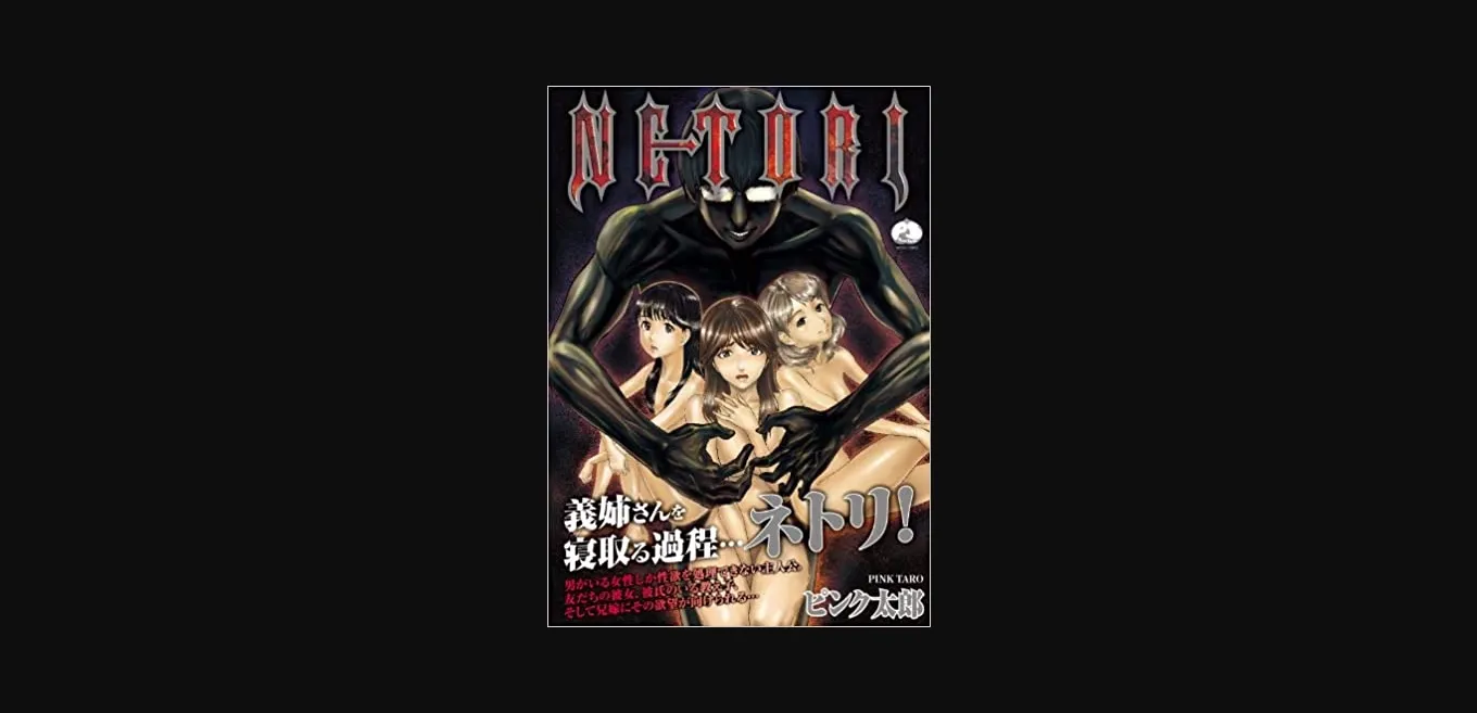 RPGM Completed NTR Hotel [Final] [Hoi Hoi Hoi] | Free Adult Games