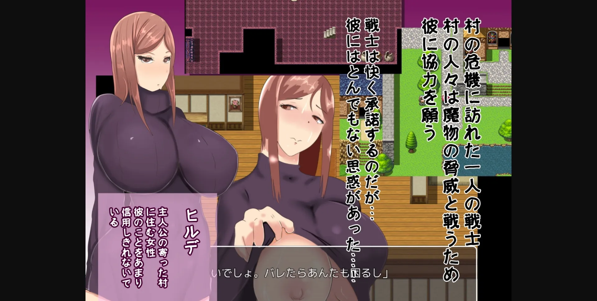 RPGM Completed NTR RPG - A Warrior and Three Married Women [Final] [Three Rain] | Free Adult Games