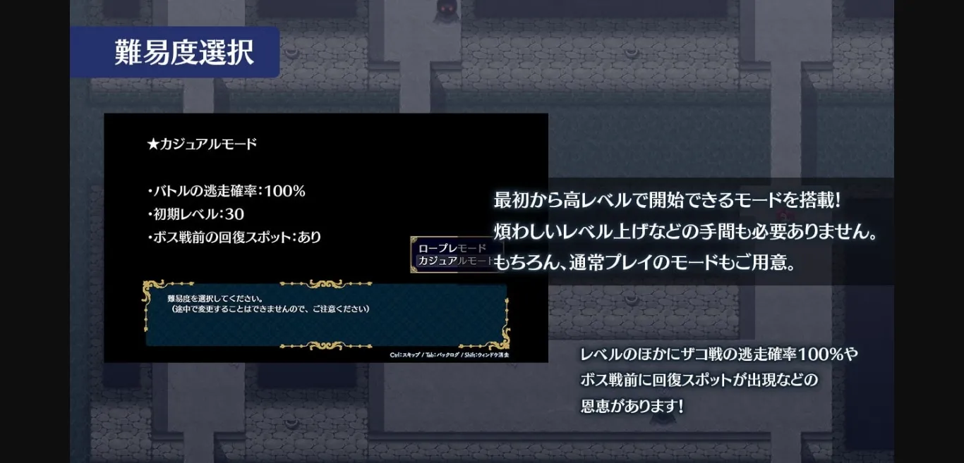 RPGM Completed Obscurite Magie ~ The City of Sin [v1.01] [Instant Flowlighter   Kagura Games] | Free Adult Games