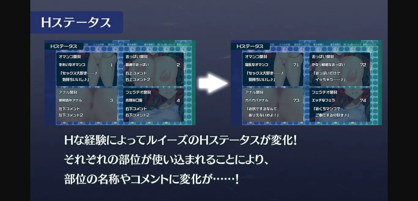 RPGM Completed Obscurite Magie ~ The City of Sin [v1.01] [Instant Flowlighter   Kagura Games] | Free Adult Games