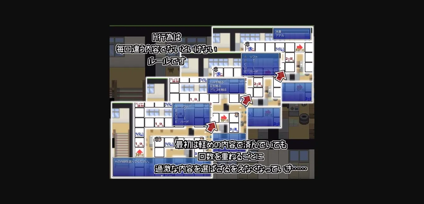 RPGM Completed Okaken no Hihou Kyoufu no NTR Sugoroku [v1.03] [Moccori Factory] | Free Adult Games