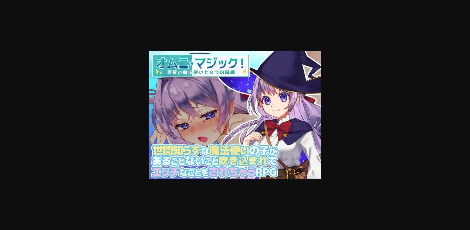 RPGM Completed Omni Magic! [Final] [Sharktales   Wasabi Entertainment] | Free Adult Games