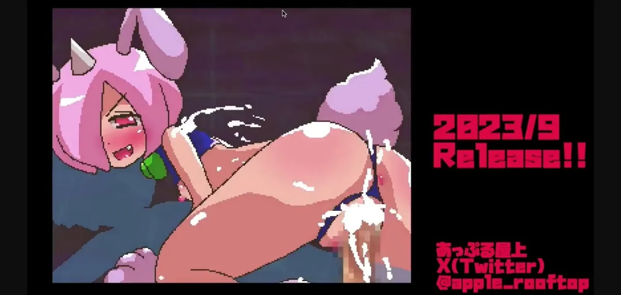 RPGM Completed Ona-sapo The Fap Hero Prisoner [v1.01] [Apple_Rooftop] | Free Adult Games