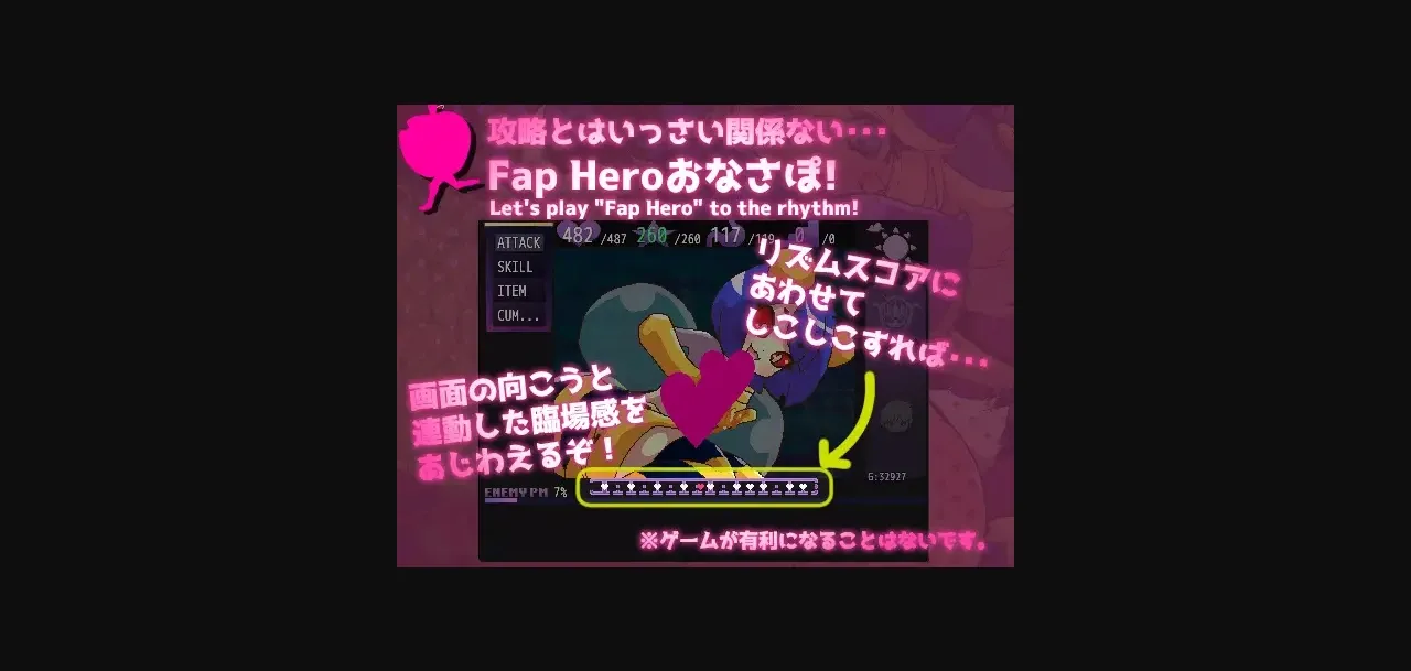 RPGM Completed Ona-sapo The Fap Hero Prisoner [v1.01] [Apple_Rooftop] | Free Adult Games