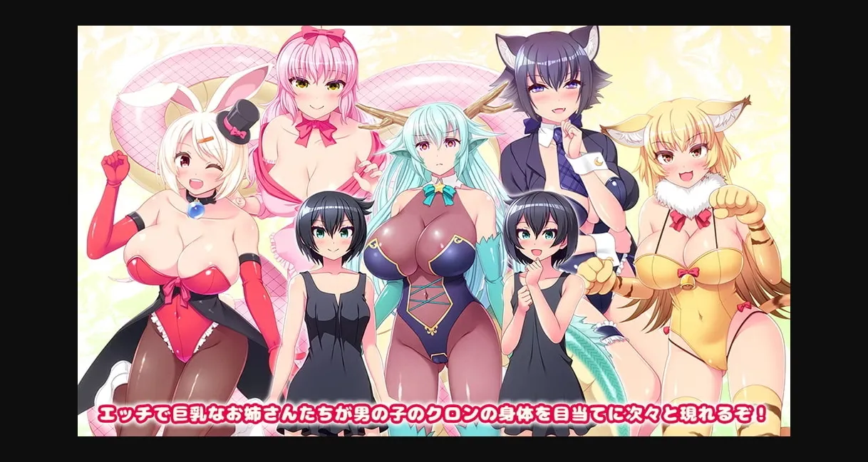 RPGM Completed OneShota Dragon  A World Full of Busty Girls! [Final] [yoshii tech] | Free Adult Games