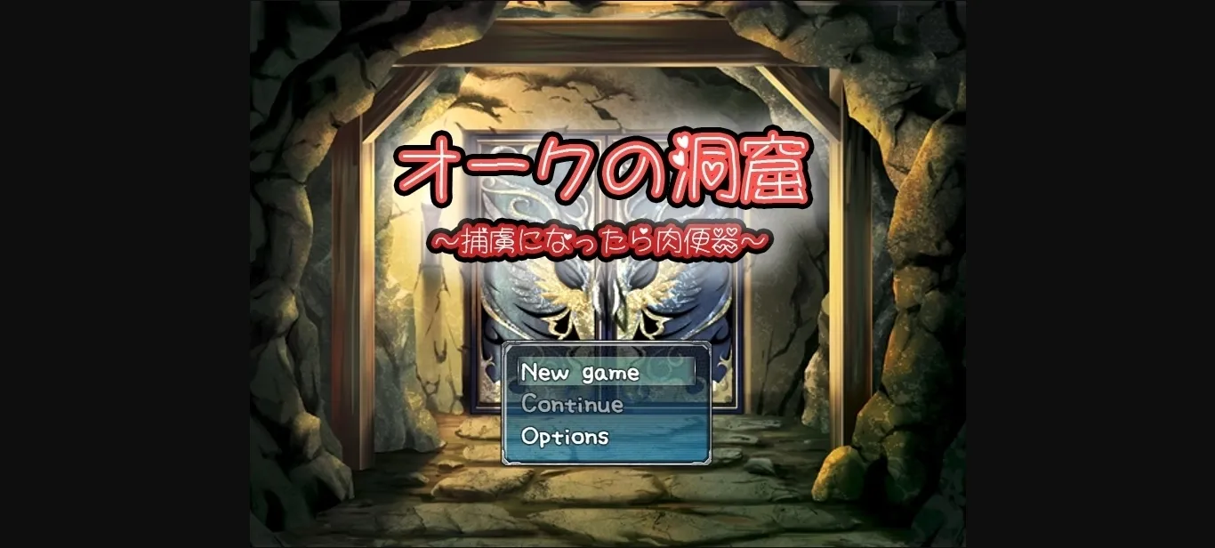 RPGM Completed Orc Cavern  Prisoners Become Cumdumps [Final] [Echigoyasoft] | Free Adult Games