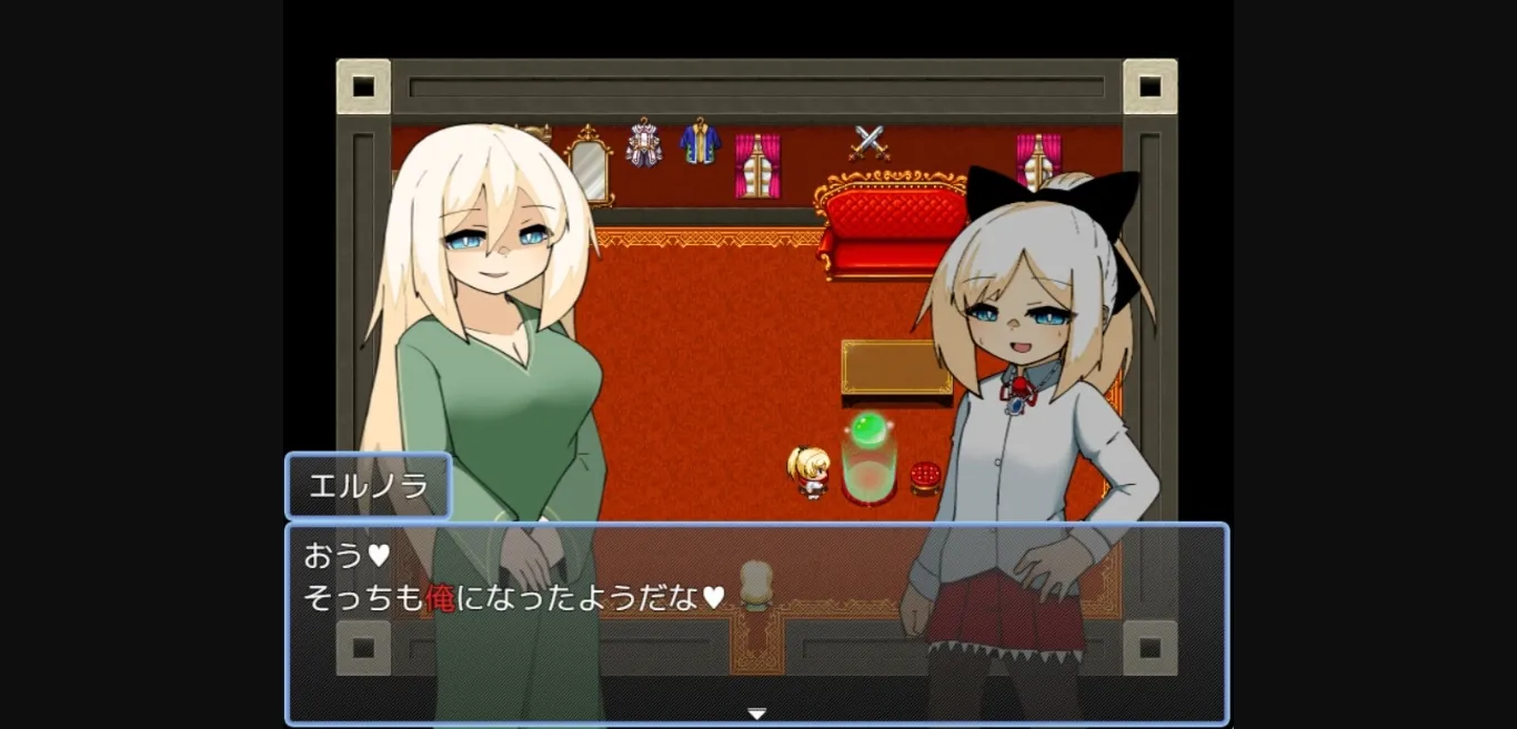 RPGM Completed Over Write [v1.0] [Macaroni Eraser] | Free Adult Games