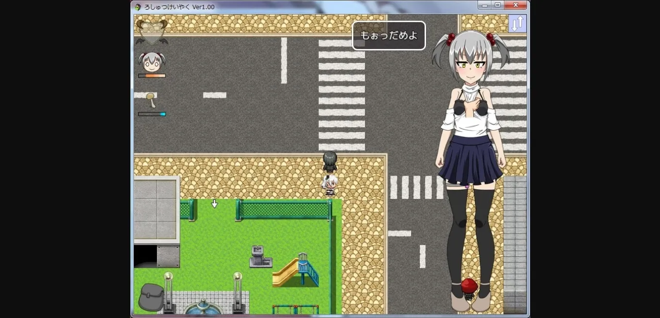 RPGM Completed Pact of Exhibition [Final] [H.H.WORKS] | Free Adult Games