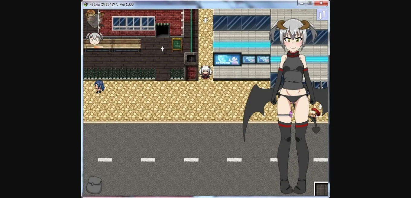 RPGM Completed Pact of Exhibition [Final] [H.H.WORKS] | Free Adult Games