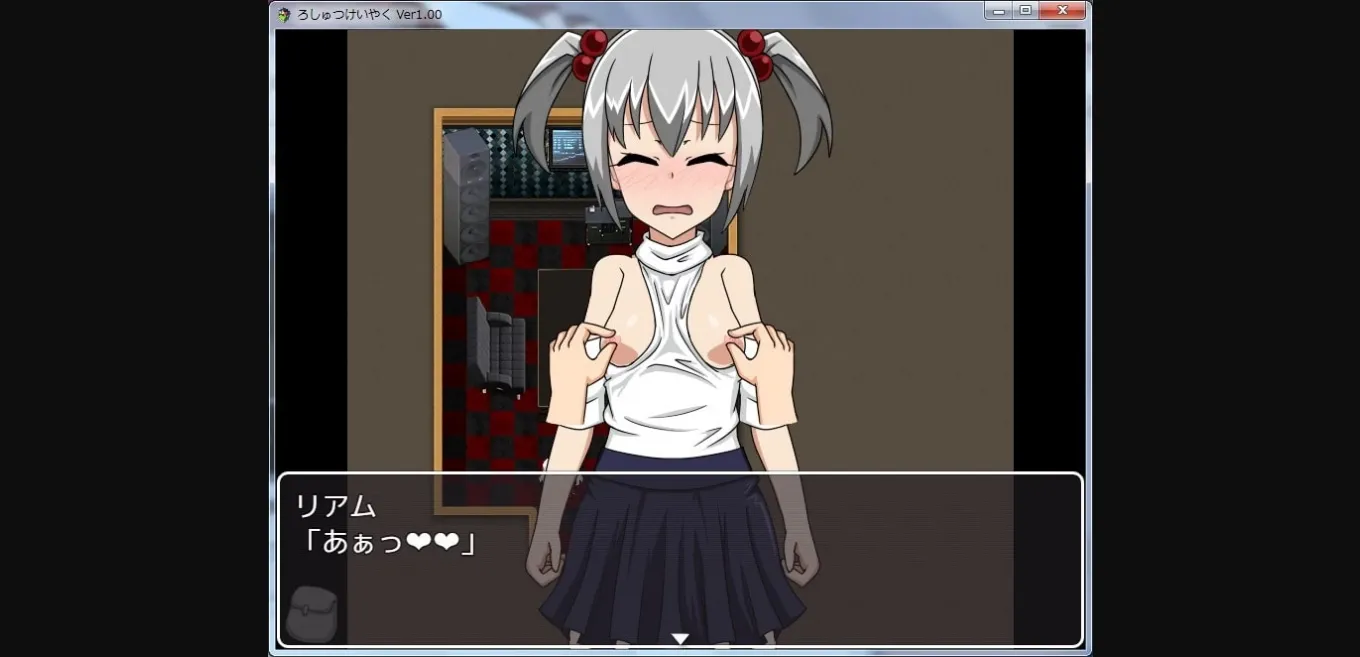 RPGM Completed Pact of Exhibition [Final] [H.H.WORKS] | Free Adult Games