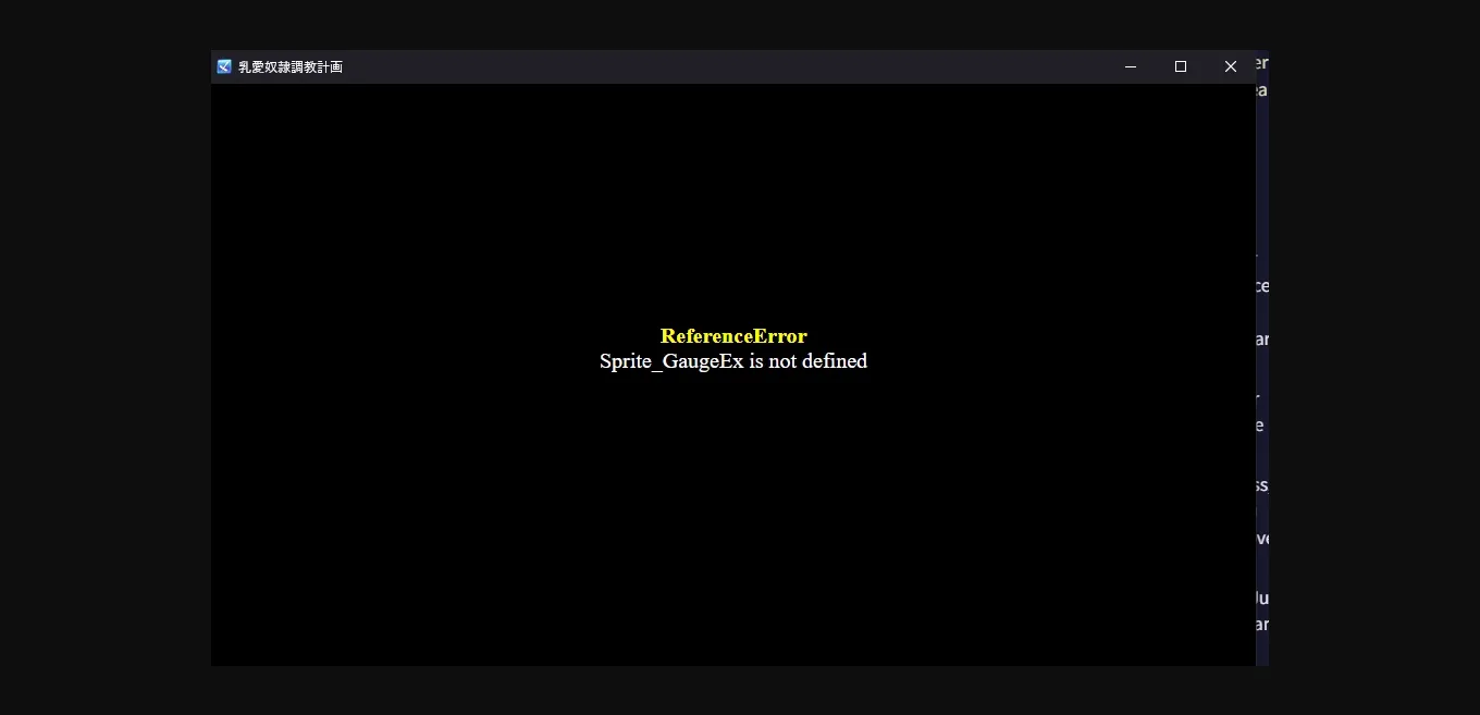 RPGM Completed Paizuri Slave Training Program [v1.05] [Aeba no Mori] | Free Adult Games