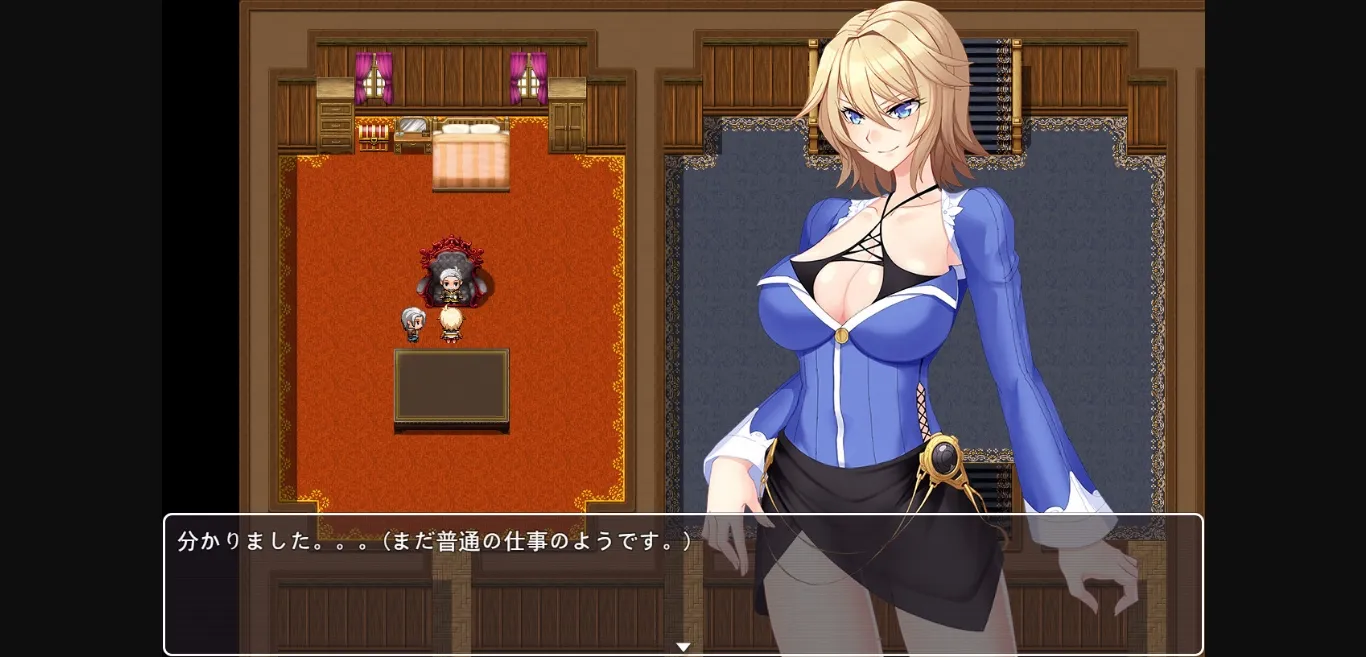 RPGM Completed Paladin Lias [v1.20] [SWORDRP5] | Free Adult Games