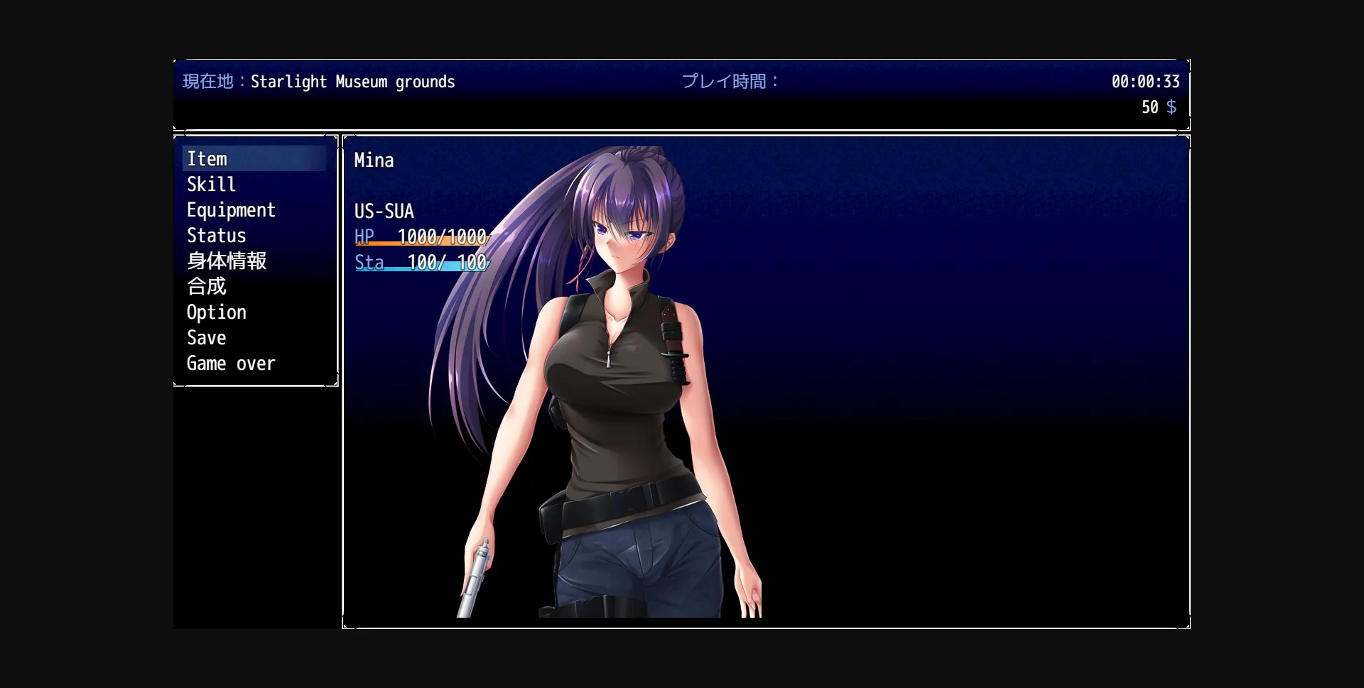 RPGM Completed Parasite Day - LABORATORY [Final] [Brown tabby] | Free Adult Games