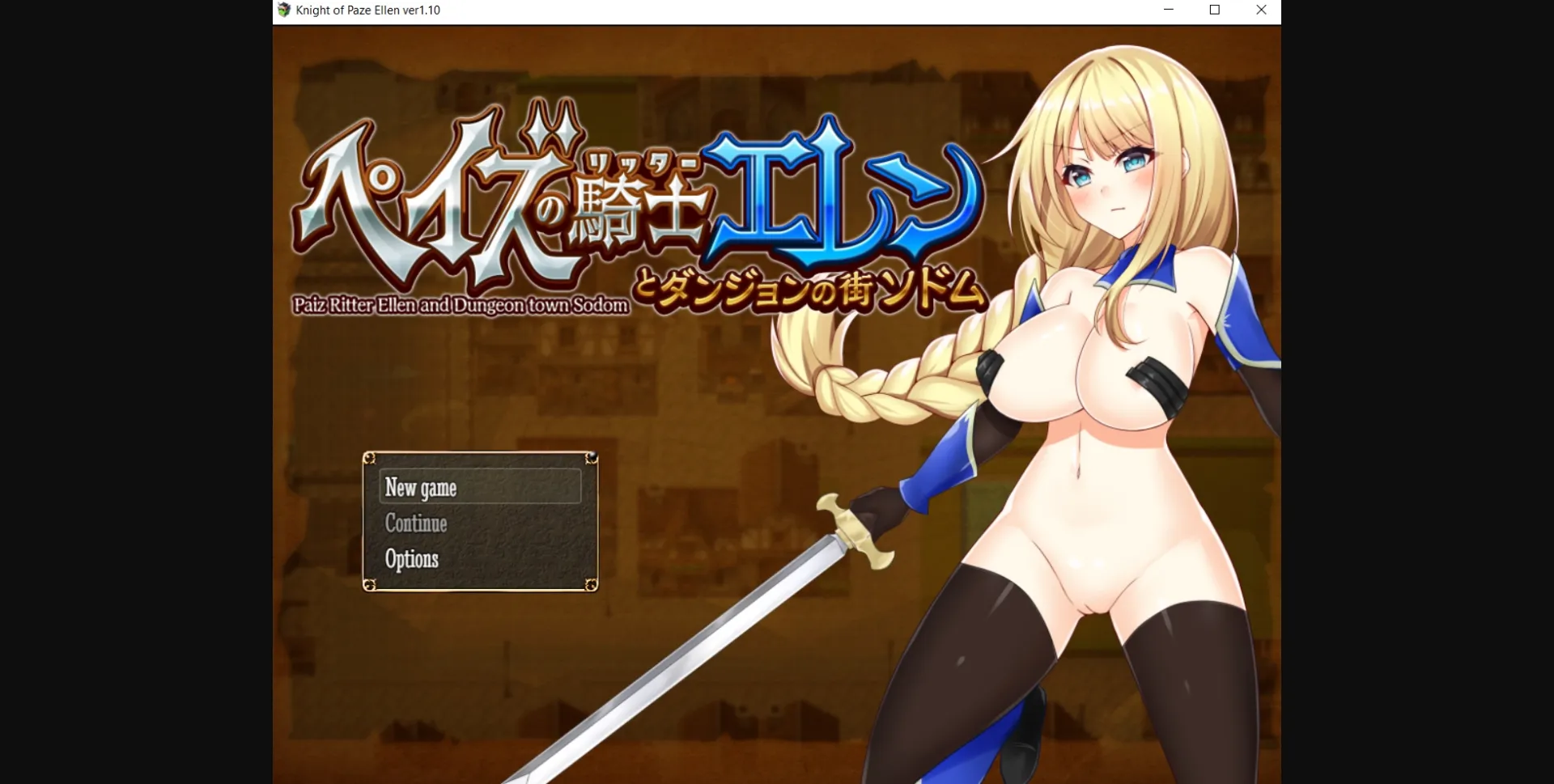 RPGM Completed Paze Knight Ellen and the Dungeon town Sodom [v1.10] [dHR-ken] | Free Adult Games