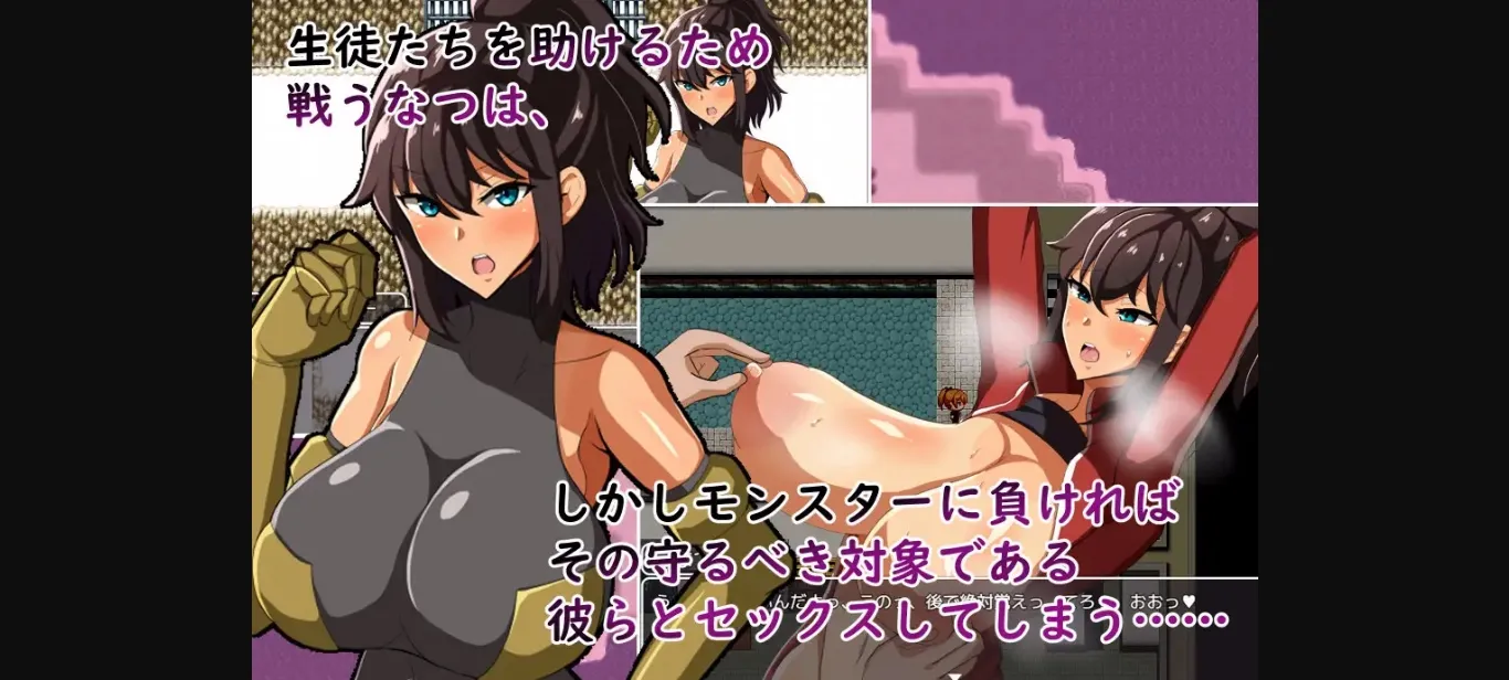 RPGM Completed PE Teacher Natsuha Gets Violated By Her Students In Another World [Final] [Crazy Nirin] | Free Adult Games